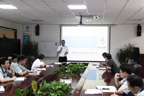 尊龙时凯·(中国区)人生就是拼搏!