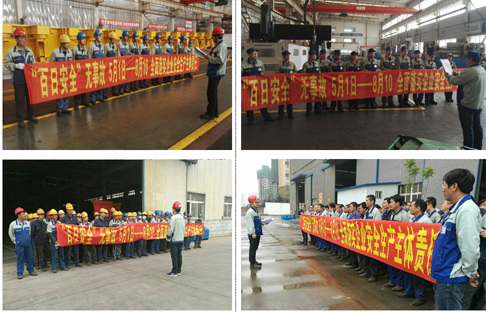 尊龙时凯·(中国区)人生就是拼搏!