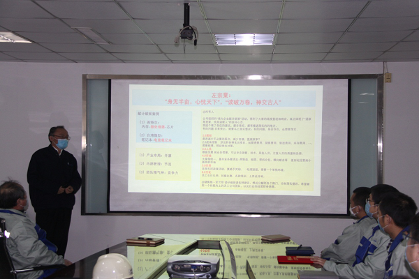 尊龙时凯·(中国区)人生就是拼搏!