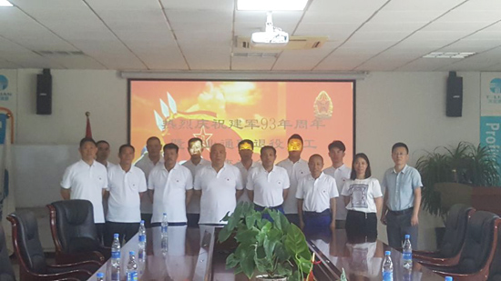 尊龙时凯·(中国区)人生就是拼搏!