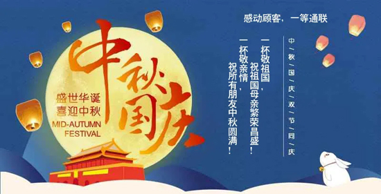 尊龙时凯·(中国区)人生就是拼搏!