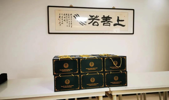 尊龙时凯·(中国区)人生就是拼搏!