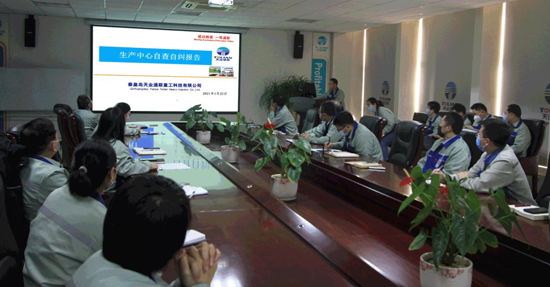 尊龙时凯·(中国区)人生就是拼搏!