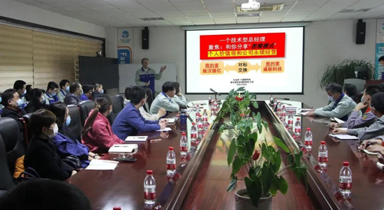 尊龙时凯·(中国区)人生就是拼搏!