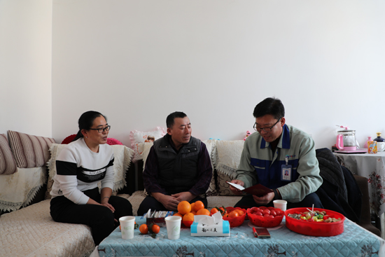 尊龙时凯·(中国区)人生就是拼搏!