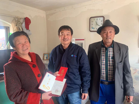 尊龙时凯·(中国区)人生就是拼搏!