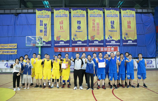 尊龙时凯·(中国区)人生就是拼搏!