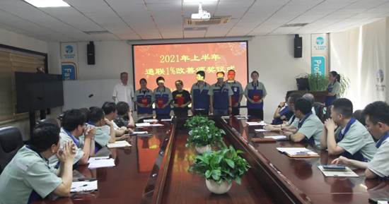 尊龙时凯·(中国区)人生就是拼搏!