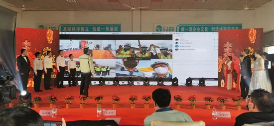 尊龙时凯·(中国区)人生就是拼搏!