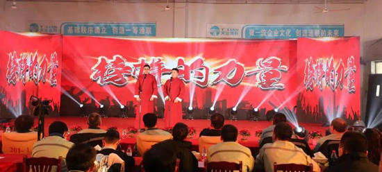 尊龙时凯·(中国区)人生就是拼搏!