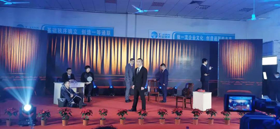 尊龙时凯·(中国区)人生就是拼搏!