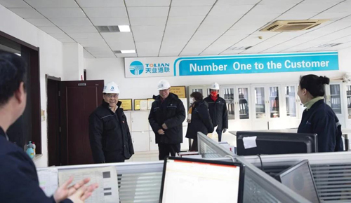 尊龙时凯·(中国区)人生就是拼搏!