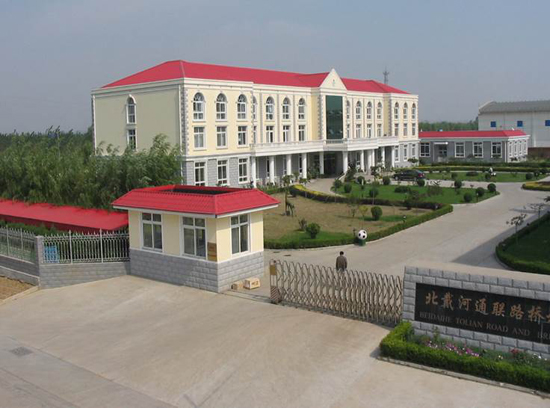 尊龙时凯·(中国区)人生就是拼搏!