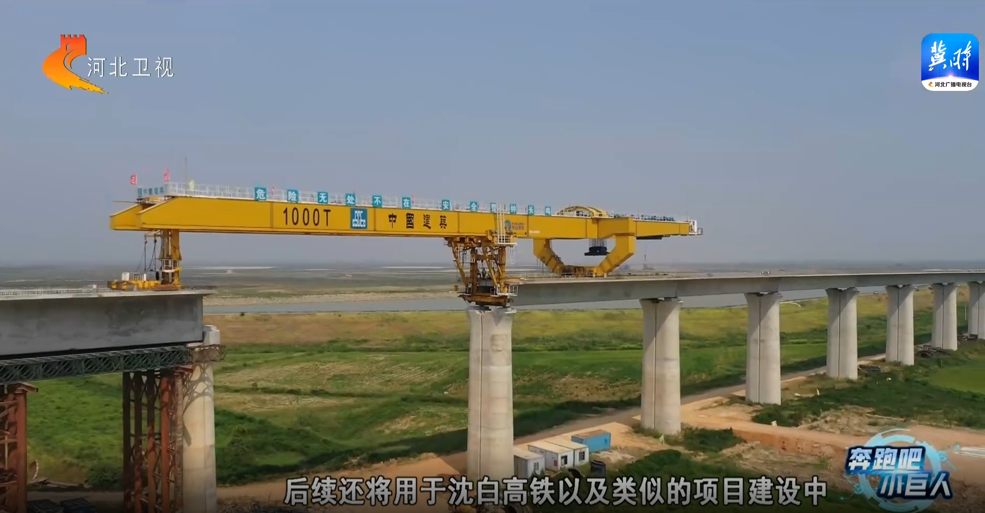 尊龙时凯·(中国区)人生就是拼搏!