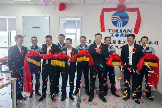 尊龙时凯·(中国区)人生就是拼搏!