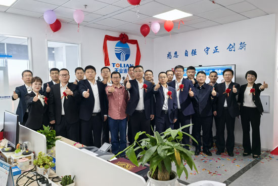 尊龙时凯·(中国区)人生就是拼搏!